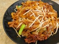 Fried rice noodle with beef