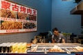 Fried snack food vendor from Chongqing