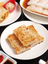 Pan-fried Turnip Cake Royalty Free Stock Photo