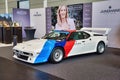 FRIEDRICHSHAFEN - MAY 2019: white red blue sport BMW M1 PROCAR CHAMPIONSHIP 1979 coupe at Motorworld Classics Bodensee on May 11, Royalty Free Stock Photo