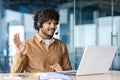 Friendly customer service representative engaging in online video call Royalty Free Stock Photo