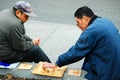 Friendly Game of Xiangqi