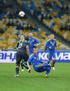 Friendly match Ukraine vs Wales in Kyiv, Ukraine