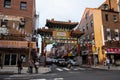 The Friendship Gate in the Philadelphia Chinatown. Royalty Free Stock Photo