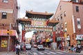 The Friendship Gate in the Philadelphia Chinatown Royalty Free Stock Photo