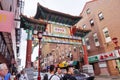 The Friendship Gate in the Philadelphia Chinatown Royalty Free Stock Photo