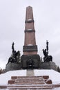 Friendship monument from a granite against winter nature. Russia, Bashkortostan Royalty Free Stock Photo