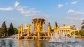 The Friendship of Nations fountain at the All-Russia Exhibition Centre, Moscow Royalty Free Stock Photo