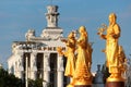 The Friendship of Nations fountain in Moscow, Russia Royalty Free Stock Photo