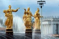 The Friendship of Nations fountain in Moscow, Russia Royalty Free Stock Photo