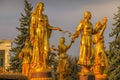 Friendship of Nations Fountain in VDNKh, Moscow, Russia Royalty Free Stock Photo