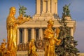 Friendship of Nations Fountain in VDNKh, Moscow, Russia Royalty Free Stock Photo