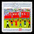 Friendship USSR-VRB, by Vanya Bojanowa, Youth Stamp Exhibition '74: Children's Drawings serie, circa 1974