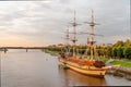 Frigate in Veliky Novgorod Royalty Free Stock Photo