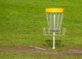 Frisbee golf basket Royalty Free Stock Photo