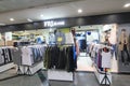 Frj jeans shop in South Korea