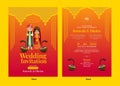 Elegant Indian wedding invitation card