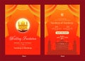 Elegant Indian wedding invitation card