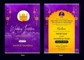Elegant Indian wedding invitation card