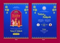 Elegant Indian wedding invitation card