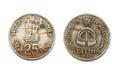 Front and back of the 25 Paise IX Asian Games coin Royalty Free Stock Photo