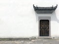 Front of the Chinese House Royalty Free Stock Photo
