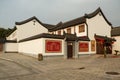 Guiyuan Buddhist Temple in Wuhan, China. Royalty Free Stock Photo