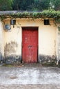 Front door of old chinese house Royalty Free Stock Photo