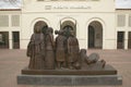 The front entrance of the Heard Museum showing a sculpture of Native Americans in Phoenix, Arizona Royalty Free Stock Photo