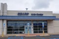 Front entrance of a Sears Auto Center. Many of these centers have been closed over the last few years