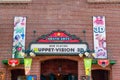 Front entrance to Muppet Vision 3D Royalty Free Stock Photo