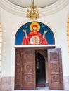 Colourful Fresco Icon, Orthodox Church, Plovdiv, Bulgaria Royalty Free Stock Photo