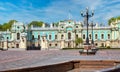 Front facade and gate of Mariinsky palace in Kyiv, Ukraine