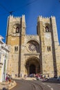Front facade of the historic cathedral in Lisbon