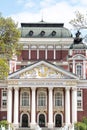 Front facade of the National Theatre, Sofia, Bulgaria