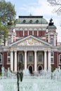 Front facade of the National Theatre, Sofia, Bulgaria