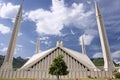 Front of Faisal Mosque
