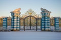Front gate of the Catherine Palace close-up in the February twilight. Tsarskoye Selo Royalty Free Stock Photo