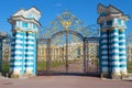 The front gate of the Catherine Palace on a sunny afternoon. Tsarskoye Selo Royalty Free Stock Photo