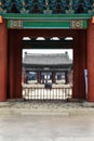 Front gate of Changgyeong palace3