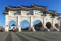 Front gate of Chiang Kai Shek (CKS) memorial hall Royalty Free Stock Photo