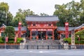 Front Gate Of Yasaka Shrine in Kyoto, Japan