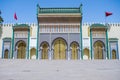 The front gates or main gates of the Royal Palace of Fez, Morocco, North Africa. Golden arched doors Royalty Free Stock Photo