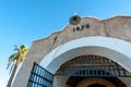 Yuma territorial prison Royalty Free Stock Photo