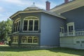 Front left view of the Manoir Papineau at the National Historic Site of Canada Royalty Free Stock Photo