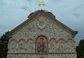 Front of main stone church monastery Staro Hopovo in Serbia Royalty Free Stock Photo