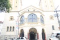 Front of the mosque in sao paulo Brazil Royalty Free Stock Photo