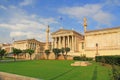 Front of the National Academy of Arts in Athens, Greece Royalty Free Stock Photo