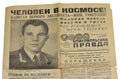 Front page of the Soviet newspaper