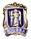 The front part of the honorary badge \